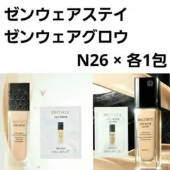 ゼンウェアステイ・ゼンウェアグロウ N26 × 各1包のサムネイル