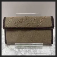 PRADA プラダ 希少 キャンバス レザー ジャガード 長財布