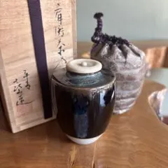 肩衝茶入 宮川香雲作 仕覆付（糸屋通風） 茶道具 共箱 - メルカリ