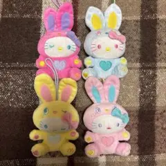 ハローキティ　カラフルバニー　ハッピーセット　4点セット