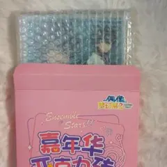 あんスタ　あんさんぶるスターズ　みか