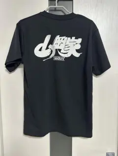 山岡家Tシャツのサムネイル