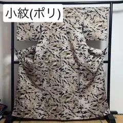 Item thumbnail for item 1cda0011-6a65-486e-baf5-1413e08b1458