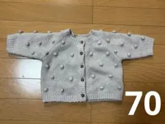 petitmain ぽんぽん付きニットセーター　70