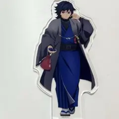 台座無し 冨岡義勇 アクリルスタンド