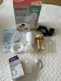 Pigeon 電動搾乳機　母乳アシスト　ハンディフィット
