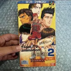 スーパーファミコン スラムダンク2 IH予選完全版 - メルカリ