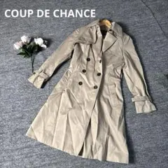 【美シルエット】クードシャンス トレンチコート 36 ベージュ ワールド⁠のサムネイル