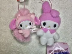 マイメロディプライズ2種セット