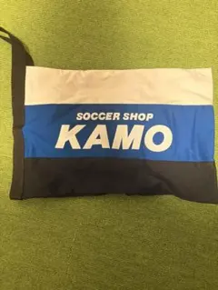 KAMOサッカーシューズケース