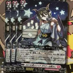 ダウナーお姉さん