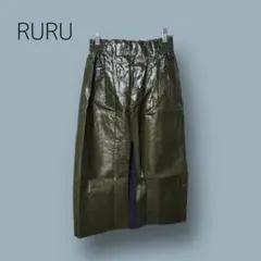 Item thumbnail for item 5f59563c-3480-4f6d-ad75-d1921b32ab72