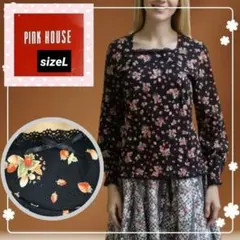 【レア新品タグ付き】苺模様　PINK HOUSE レース　長袖カットソー　L