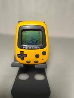 【美品｝ポケットピカチュウ イエロー&カラー版 2026年最新】ポケットピカチュウカラーの人気アイテム - メルカリ