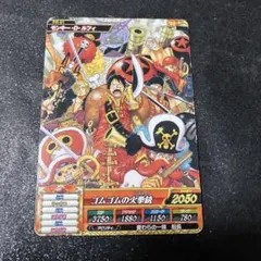 ワンピーベリーマッチダブル メモリアルマッチシート ルフィ - メルカリ