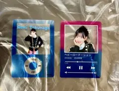 Item thumbnail for item 1835759a-c527-42e3-bdea-51bda8aed9ed