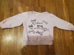 Item thumbnail for item af0e5265-1a77-4aa7-862b-3f9d1e569aac