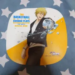 Item thumbnail for item 882af20d-9d12-4162-9266-cc6053349583