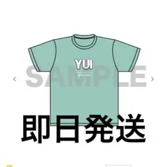 2025年最新】櫻井優衣 tシャツの人気アイテム - メルカリ