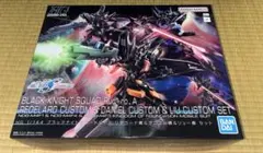 A様 リクエスト 3点 まとめ商品