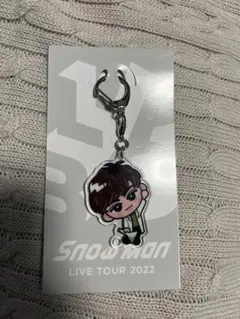 SnowMan 阿部亮平 すのチル　アクキー