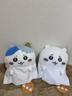 かわいいおばけぬいぐるみ2体セット