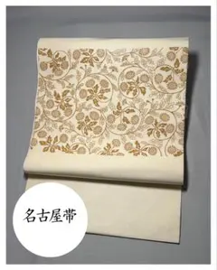 [花鞠様専用] ２本セット　名古屋帯　正絹　お太鼓柄　菊　唐草　洒落帯　小紋