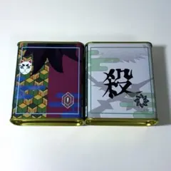 鬼滅の刃 サクマ ドロップス 不死川実弥 冨岡義勇