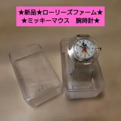 新品★ローリーズファーム★ミッキーマウス　腕時計★のサムネイル