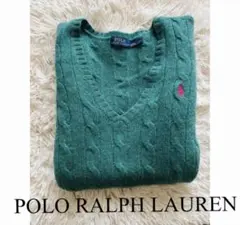 ポロ　ラルフローレン　ニット　羊毛　カシミヤ　ケーブル　緑　人気　完売