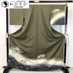 アトリエ甲斐螺鈿 変光 付け下げ着尺反物 - メルカリ