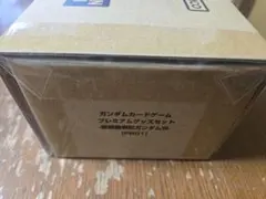 ガンダムカードゲーム プレミアムグッズセット-新機動戦記ガンダムW