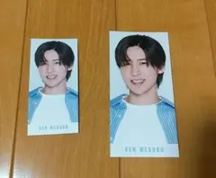 【Snow Man】目黒蓮 厚紙 デタカ