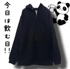 新品未使用 木村拓哉ツアーパーカー next destination - メルカリ
