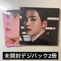 ZEROBASEONE ソンハンビン デジパック まとめ売り