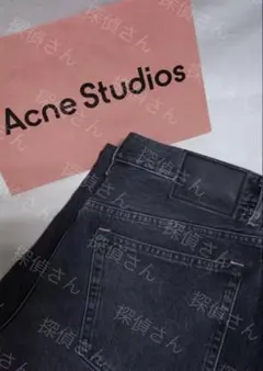 2026年最新】AcneStudios 1989の人気アイテム - メルカリ