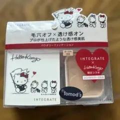 Item thumbnail for item 227cf4e1-3caf-4c34-8ffe-8771166221b8