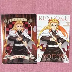 【鬼滅の刃】　煉獄杏寿郎　ミニクリアファイル　ポストカード　　ダイソー