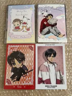 進撃の巨人　エレン　ポストカード