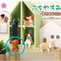 Item thumbnail for item 72298c52-3d81-4531-863a-2a7e13a7410d