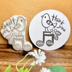 消しゴムはんこ　#97