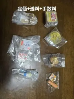 Item thumbnail for item 25e3c86c-345a-4e2c-9fb7-7d0f4bbe8114