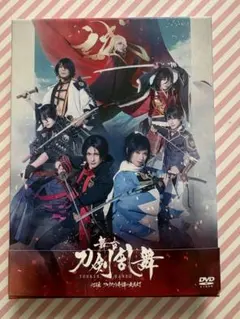 【特典付/未視聴】刀ステ 心伝 つけたりBlu-ray 加州清光 大和守安定 刀ステ 心伝 つけたりBlu-ray 加州清光 大和守安定 - メルカリ