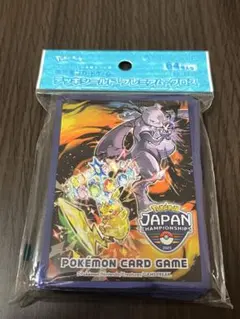 2026年最新】jcs サプライの人気アイテム - メルカリ