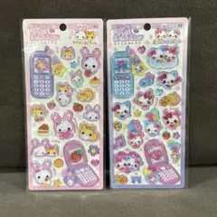 平成はっぴーフォン　フワフワらびちゃん　まじかるみゆーちゃん