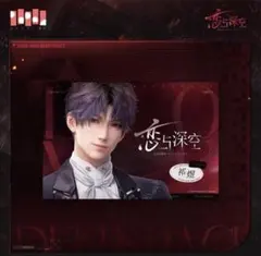 Item thumbnail for item 2d622337-8963-4129-9857-e7956e6b0887