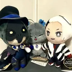 【ツイステ】クロウリー/グリム/クルーウェル エクストラぬいぐるみ【3点セット】