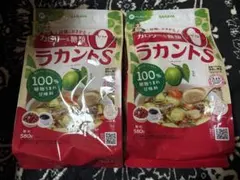 サラヤ ラカントS 顆粒 580g×2袋 新品未開封 まとめ売りのサムネイル