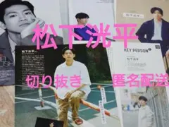 Item thumbnail for item ae168e9e-5f22-4883-9f45-69765c6a206a