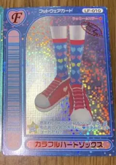 Item thumbnail for item 7d368835-7661-4015-8790-519884e37e7b